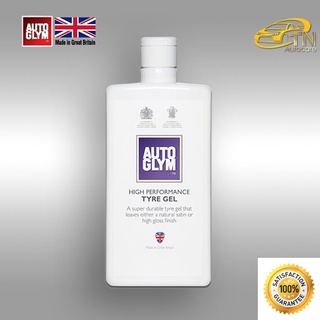 Autoglym HIGH PERFORMANCE TYRE GEL 500 ml เจลเคลือบบำรุงยางล้อดำ