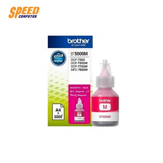 BROTHER BT-5000M INK MAGENTA By Speedcom