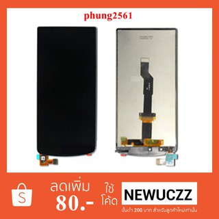 จอ LCD.OPPO(อ๊อปโป้) N5111,N5117 (N1 Mini)+ทัชสกรีน