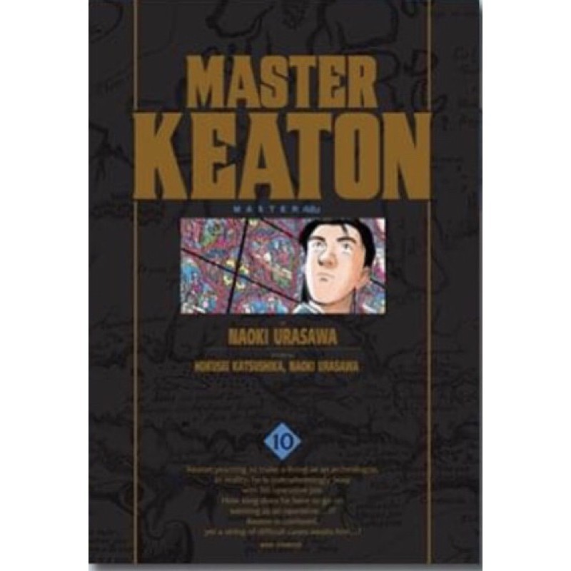 Master Keaton เล่ม 1-10 (NED)