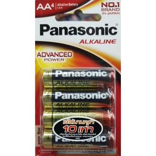 ถ่าน Panasonic Alkaline Size AA 1.5V แพค 4 ก้อน