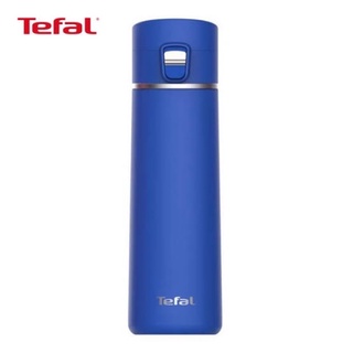 TEFAL กระบอกน้ำเก็บอุณหภูมิร้อนเย็น WE GO ขนาด 0.43 ลิตร รุ่น K2331504 สี Blue Velvet ของแท้ รับประกัน 2 ปี