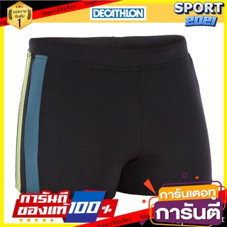 กางเกงว่ายน้ำบ็อกเซอร์ผู้ชายรุ่น YOKE 500 (สีดำ/เหลือง) Mens boxer shorts YOKE 500 - black / yellow