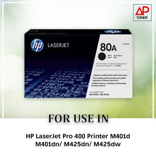 ของแท้ 100% หมึกโทนเนอร์ HP 80A (CF280A)  ใช้กับพริ้นเตอร์ HP LaserJet Pro 400 Printer M401d/ M401dn/ M425dn/ M425dw