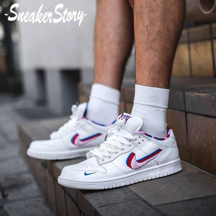 nike sb dunk x parra