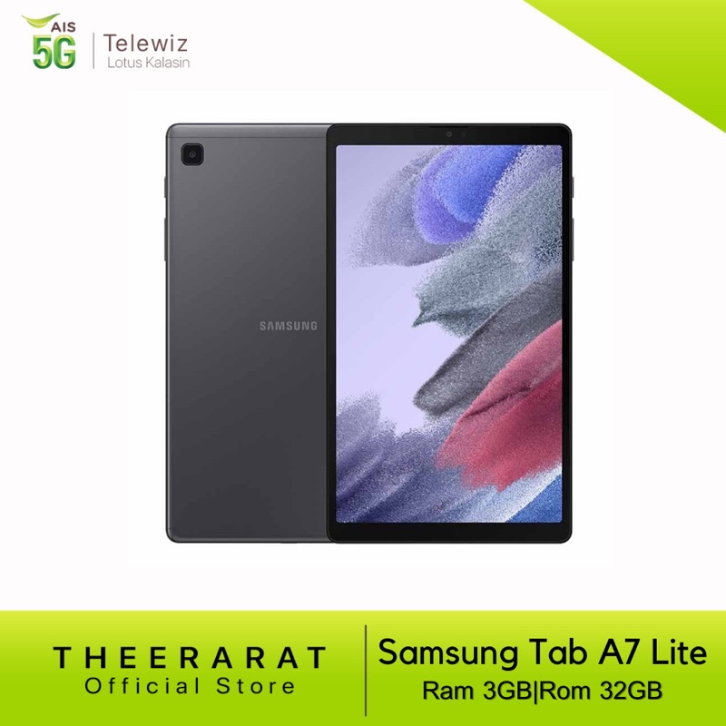 Samsug Tablet Galaxy Tab A7 Lite LTE [ram 3GB/rom 32GB]เครื่องศูนย์AIS