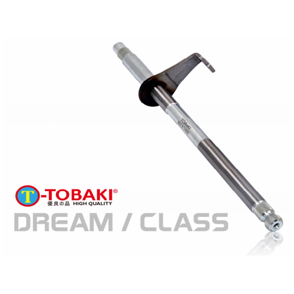 LC135 4S/ LC135 5S TOBAKI GEAR SHAFT GEAR SHIFT GEAR