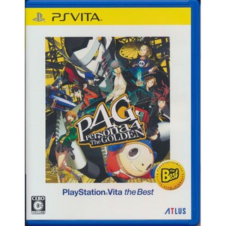 [ส่งจากญี่ปุ่น] Persona 4 Golden PLAYSTATION VITA THE BEST Game Soft (REG.2) L00727239