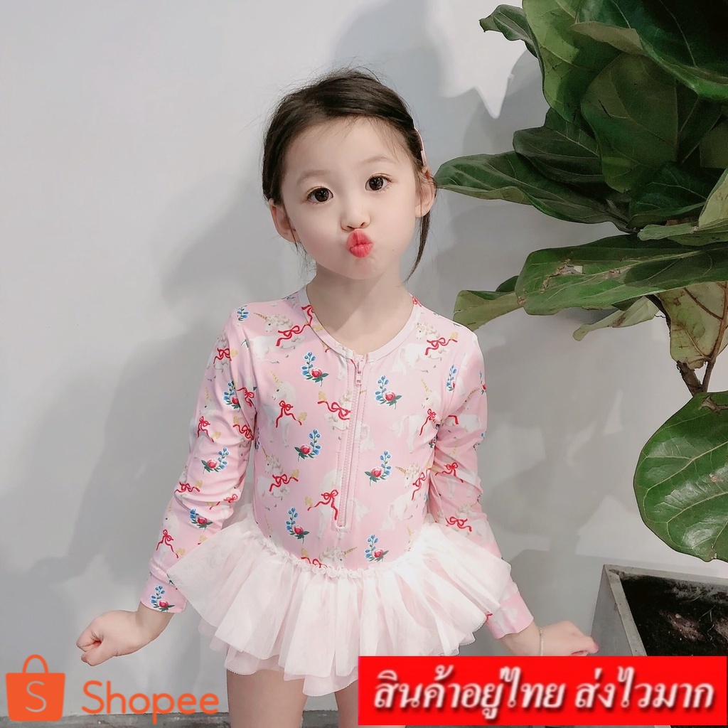 ❤️COCO❤️เซต 2 ชิ้น ชุดว่ายน้ำเด็กผู้หญิง เสื้อแขนยาว กางเกงขาสั้น+หมวก ลายดอกไม้ รุ่น 0050