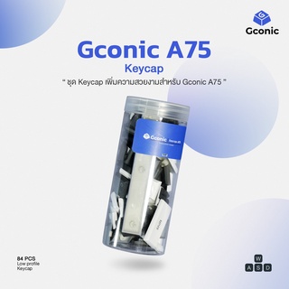 Low-Profile Square Keycap Gconic A75