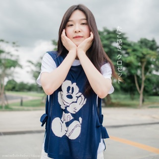 MK Top Sets (เสื้อยืดพร้อมเสื้อกั๊ก)