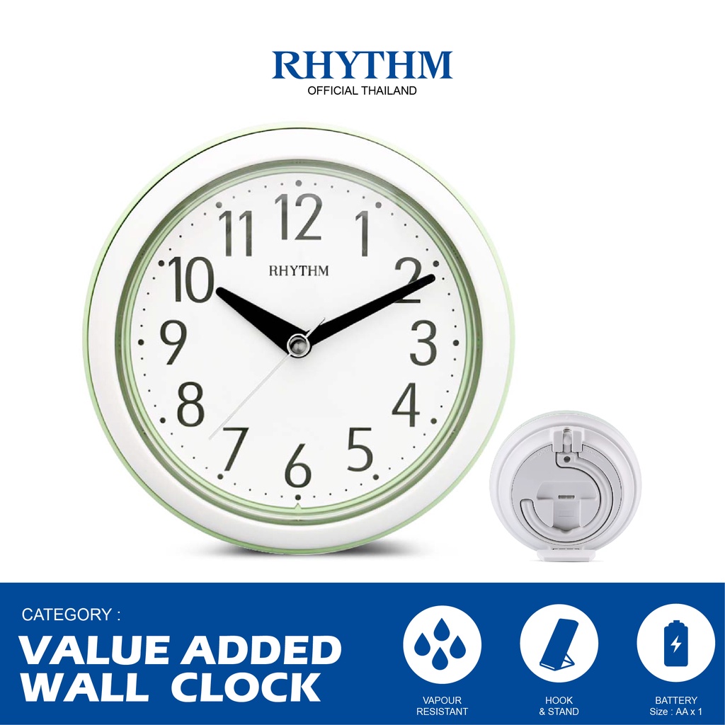 นาฬิกาแขวน RHYTHM กันไอน้ำ นาฬิกาติดผนังห้องน้ำ ขนาด 11.8 ซม
