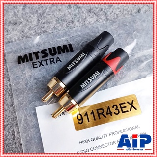 1คู่ MITSUMI 911R43EX RCA สีดำ + สีแดง ขั้วทอง ปลั๊ก RCA ตัวผู้ แจ็คอาร์ซีเอตัวผู้ ปลั๊ก RCA สำหรับเข้าสาย ต่อ สายสัญ...