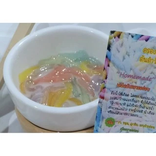 ลอดช่องเส้นแก้ว สีพาสเทล Home madeแท้100% ต้นตำรับสูตรคุณยาย By jasmine