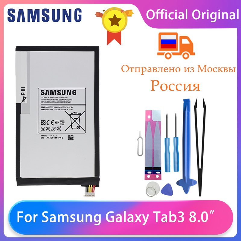 Original Samsung Galaxy Tab 3 8.0'' T310 T311 T315 SM-T310 SM-T311 SM-T315 Tablet Battery T4450E 445
