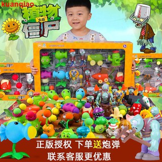 ของแท้ Plants vs. Zombies Toys ครบชุดซอฟต์กาวเปิดตัว Pea Shooter ของเล่นเด็กชุดเด็กผู้ชาย