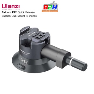 ULANZI  FALCAM F22 3 INCHES CAMERA SUCTION CUP HOLDER