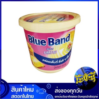 มาร์การีน รสหวาน 454 กรัม Blue Band บลูแบนด์ ชื่อเดิม Best Foods เบสท์ฟู้ดส์ Margarine Butter Sweet Flavor เนย เนยเทียม