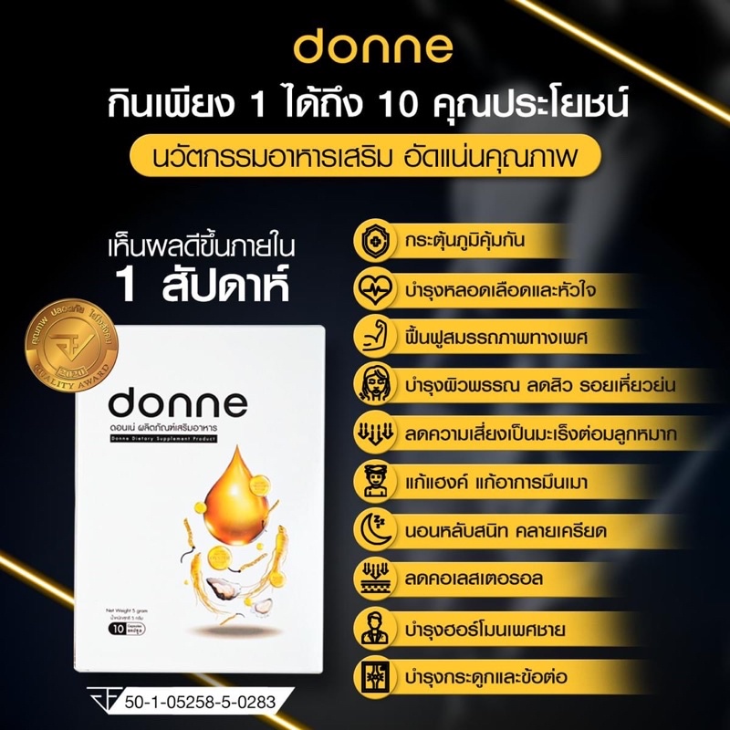 My Image 31