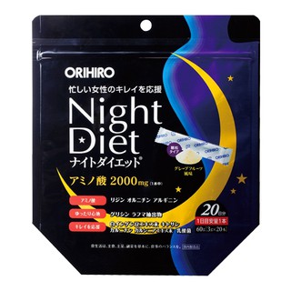 ORIHIRO Night Diet granules 3g × 20 แท่ง / ผลิตภัณฑ์เสริมอาหาร / กรดอะมิโน / นอนหลับสบาย / ส่งตรงจากญี่ปุ่น