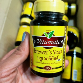 vitamate brewers yeast 90 เม็ด/กระปุก