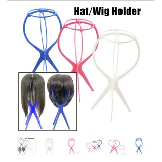 Wig-Holder-Hat- ที่วางวิกผมอุปกรณ์วางวิกผม แบบพลาสติก ใช้วางวิกผมเก็บวิกผม