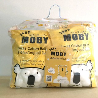 Baby Moby เซ็ตกระเป๋าคุณแม่ 880