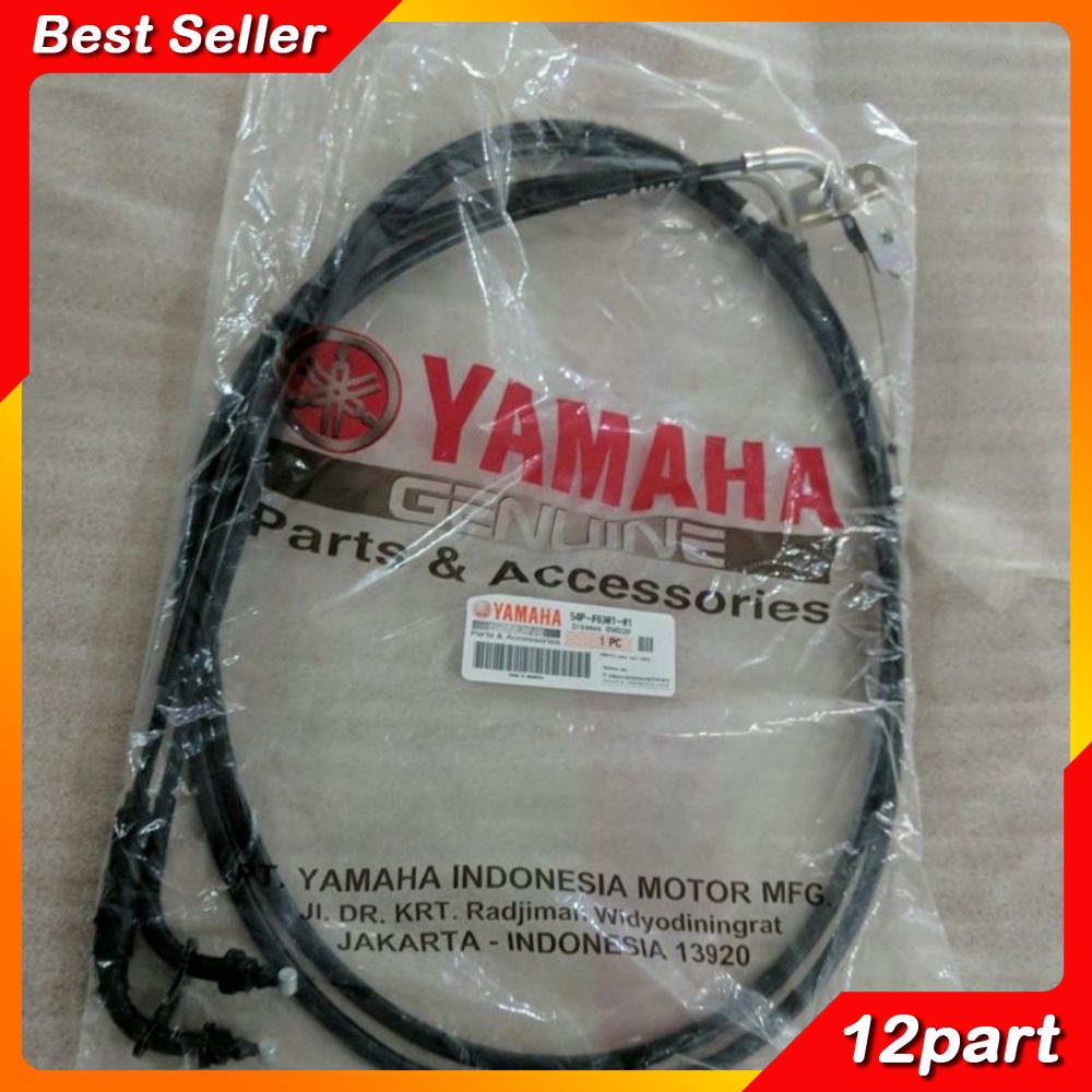 สายแก๊ส MIOJ PAY ON THE PLACE 54P F6301 01