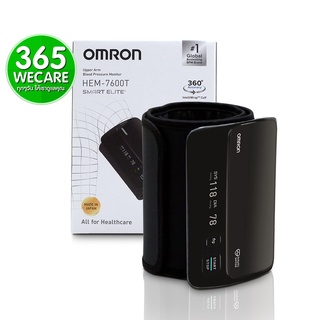 OMRON HEM-7600T วัดความดัน Smart Elite เครื่องวัดความดันโลหิตออมรอนแบบไร้สาย 365wecare