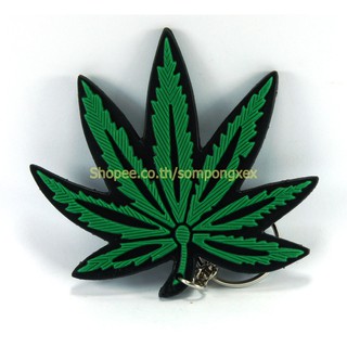 POT GANJA MARIJUANA WEED RETRO BOHO HIPPIE  พวงกุญแจยาง ของขวัญ พรีเมี่ยม ฮิปปี้ สันติภาพ ราสต้า บ๊อบมาร์เลย์ KCO169