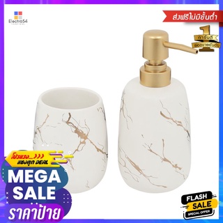 กระปุกห้องน้ำเซรามิก MOYA HZ2010-283CERAMIC SOAP DISPENSER SET MOYA HZ2010-283