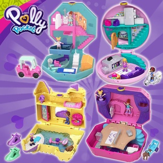 Mattel Polly pocket mini Polly pocket world กล่องสมบัติสาวของเล่น สินค้าใหม่ FRY35