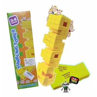 T.P. TOYS JENGA TUMBLING TOWER FOR KIDS เจนก้าทำกิจกรรม เกมส์ตึกถล่มพลาสติก สำหรับเด็ก พร้อมต้องทำกิจกรรมจากพลาสติก