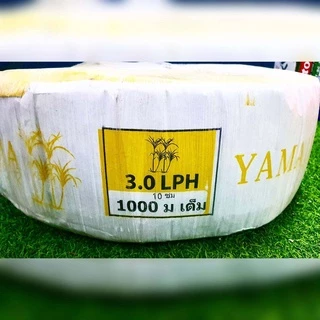 YAMAJIMA เทปน้ำหยด รุ่น (กิ๊บ1รู) 10 ซม. (สีเหลือง) หนา 0.18 มิล 1000 เมตร น้ำหยด เทปน้ำหยด