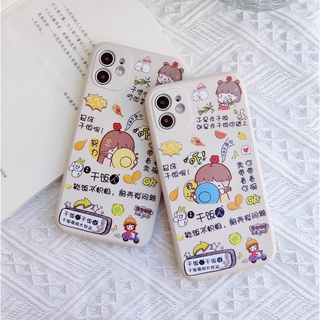 เคสโทรศัพท์มือถือกันกระแทกสําหรับ Huawei Mate20/30/40 Nova5/6/7/8 P20/3040 Honor10/20/30