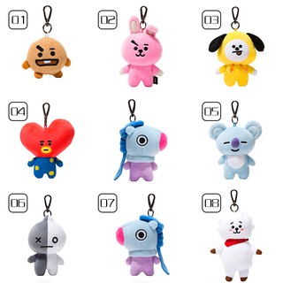 FG พวงกุญแจตุ๊กตา BTS bt21 21