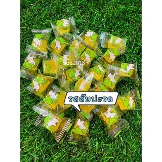 เยลลี่ผลไม้ 500กรัม 1000กรัม