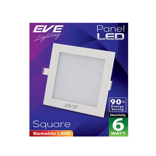 ✨ขายดี✨ โคมไฟดาวน์ไลท์หน้าเหลี่ยม EVE LIGHTING รุ่น PANEL LIGHT 6W WW SQ Warm White ขนาด 3.5 นิ้ว สีขาว 🚚พิเศษ!!✅