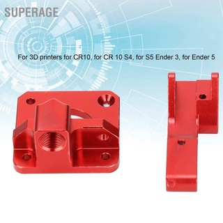 Superage Dual Gear Extruder DIY Assembly วัสดุโลหะเครื่องพิมพ์ขนาดใหญ่สำหรับ CR10 S4 S5 Ender 3