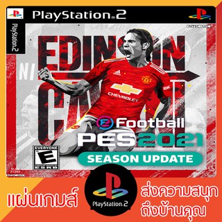 Pro Evolution Soccer 2021 Season Update [PS2 DVD]