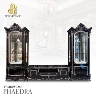 PHAEDRA TV SHOWCASE ชุดตู้วางทีวี พร้อมตู้โชว์ 3ชิ้น BLACK MAHOGANY รุ่น ฟีย์ดรา