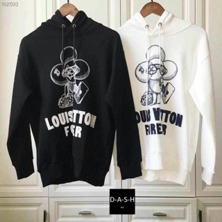 Hoodie LV