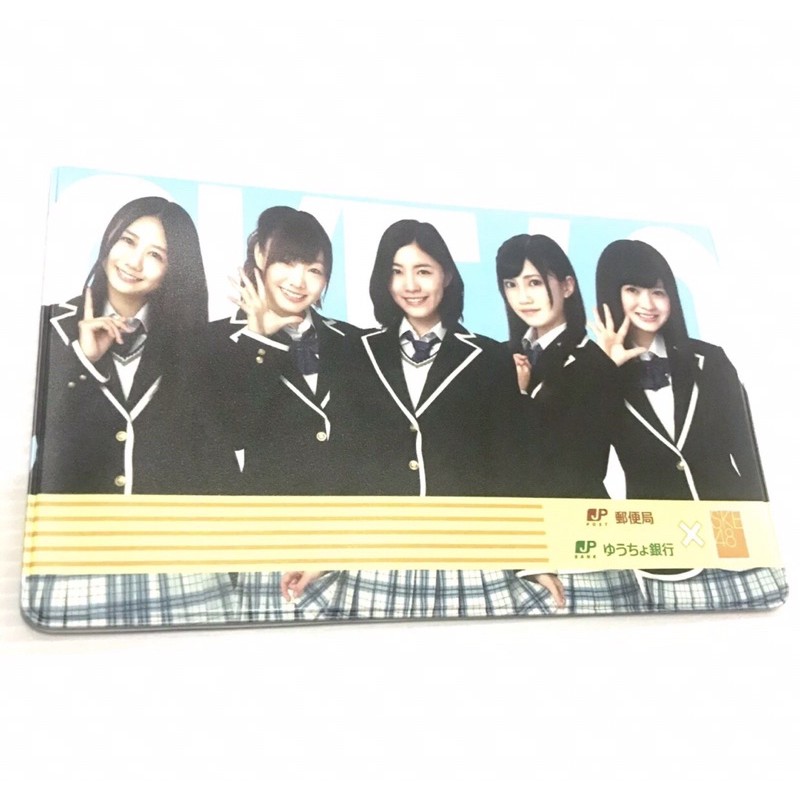 🇯🇵สมุดเก็บบัตร Japan NEW SKE48 AKB48 GIRL BAND PVC Card & Note Book Case by JP Post & JP Bank🇯🇵