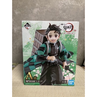 KIMETSU NO YAIBA ICHIBAN KUJI - Demon Slayer - KAMADO TANJIRO (PRIZE A)