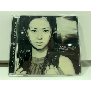 1   CD  MUSIC  ซีดีเพลง  Mai Kuraki  delicious way     (G4A4)