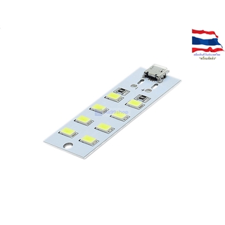 8 lamp SMD LED Light Source Micro USB LED