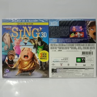 Media Play SING / ร้องจริง เสียงจริง (Blu-ray 2D+3D) /S16312RF