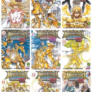 โปสเตอร์ เซนต์เซย์ย่า Saint Seiya The Lost Canvas จ้าวนรกฮาเดส ตำนานโกลด์เซนต์