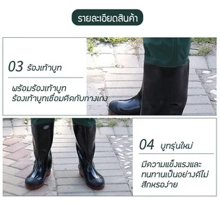 ERORO ชุดเอี๊ยมกันน้ำ PVC พร้อมรองเท้าบู๊ท สำหรับทำสวนทำนา กางเกงบูทกันน้ำ