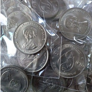 เหรียญ 1 บาทที่ระลึก ปีพ.ศ.2518